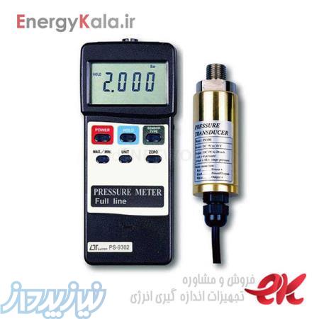 فشارسنج دیجیتالی PS-9302 