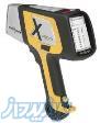 فروش XRF پرتابل 09391343435 