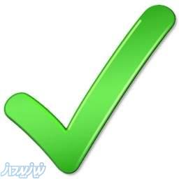 موسسه آموزش زبان های بین المللی ایران کانادا 