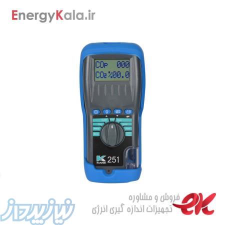 آنالایزر گاز Kane 251 