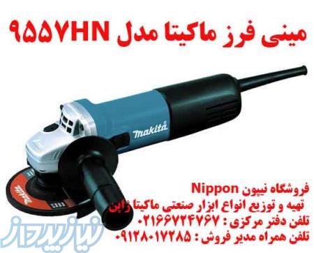 نمایندگی و عامل فروش ابزارهای برقی ماکیتا 
