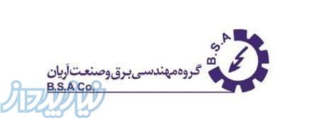 آموزش برنامه نویسی با CX-PROGRAMMER امرن