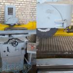 سنگ تخت روسی 60*20 