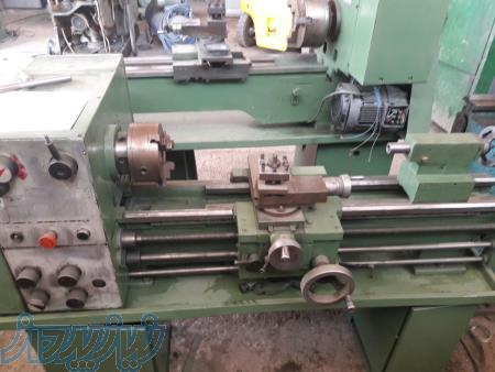 تراش چینی 90 سانت 