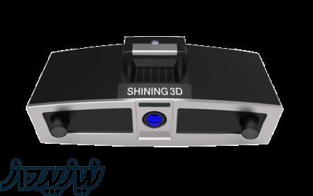 اسکنر سه بعدی 