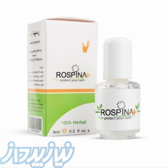 تقویت ناخن پلاس رسپینا 