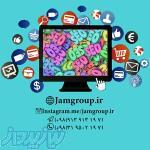 افزایش فروش محصولات با اینترنت 