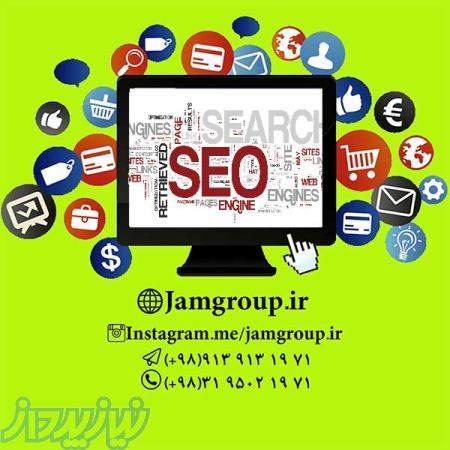 بازاریابی شبکه های اجتماعی و آنالیز کلمات کلیدی 