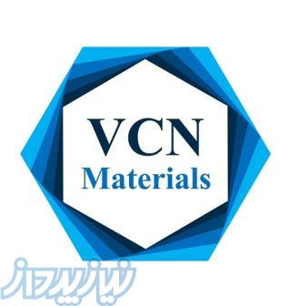 -فروش انواع نانو مواد، نانولوله های کربنی، گرافن، انواع نانوسیالات و انواع نانوذرات اکسید فلزی 