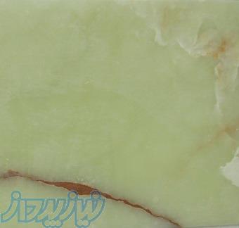 فروشنده مرمر سبز درجه یک