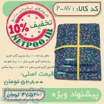 محصولات جدید (ست های 2 و 3 تایی )فروشگاه اینترنتی نوشت افزار نت پو 