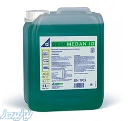 محلول ضدعفونی کننده قدرتمند ابزار و لوازم پزشکی و دندان پزشکی 