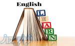 تدریس خصوصی زبان انگلیسی 