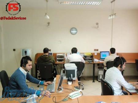 نمایندگی خدمات پس از فروش مجاز و رسمی مجیک 
