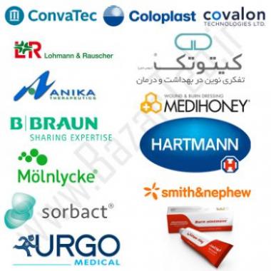 مرکز فروش محصولات درمان زخم  دیابت  سوختگی  - تهران