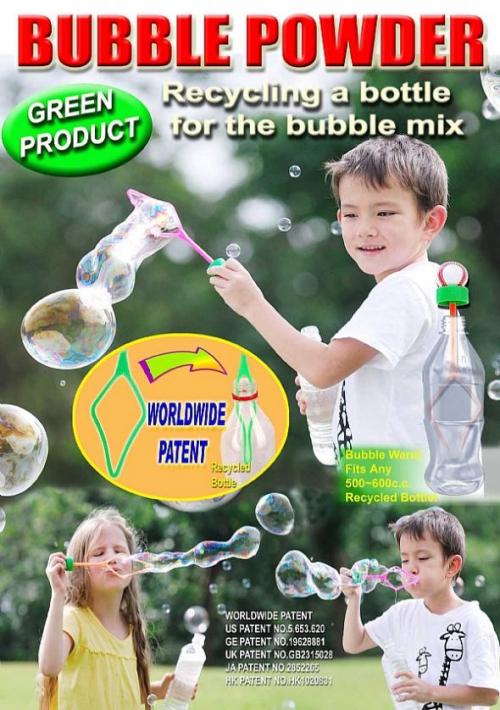 فروش انواع حباب بازی کودکان 