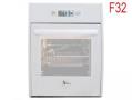 فر اخوان مدل f32  - تهران