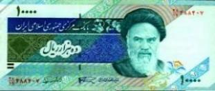 اجناس 1000 فروش پخش مقدسی پور  - تهران