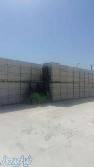 هبلکس- اصفهان - بلوک بتنی سبک - بلوک AAC - توتکس 