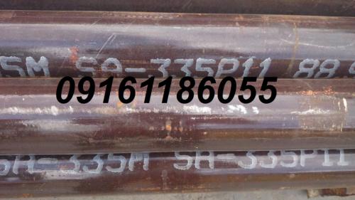 لوله 1 2 1 اینچ a335 p12   لوله 1 2 1 اینچ a335 p11   حرارتی  - تهران