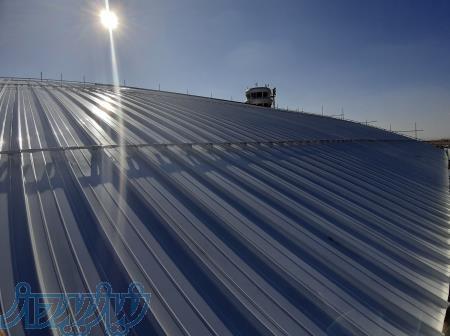 اجرای پوشش سقف سوله با سیستم کلزیپ