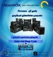 باتری ژل Newmax مدل SG 1000H