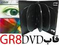 نمایندگی مرکزی پخش قاب dvd دی وی دی gr8 اکو ako وکریستال  - تهران