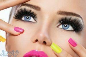 آرایشی و بهداشتی لوکس 