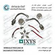 westcode iran semikron iran ixys iran نمایندگی وست کد  - تهران