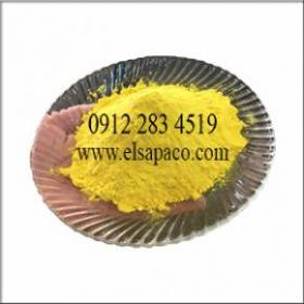 پلی الومینیم کلراید (pac )  - تهران