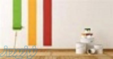 نقاشی و رنگ آمیزی ساختمان