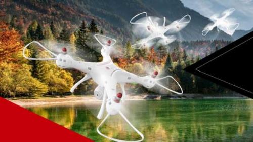 کوادکوپتر سیما syma x8sc   فروشگاه ایستگاه پرواز  - تهران