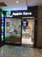 فروشگاه PIXEL APPLE CARE تعمیرات آیفون