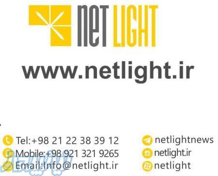 netlight نتلایت اولین مرجع تخصصی روشنایی و نورپردازی ایران 