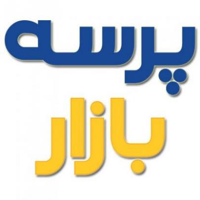 فروشگاه اینترنتی پرسه بازار   محصولات ایکیا  - تهران