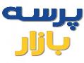 فروشگاه اینترنتی پرسه بازار   محصولات ایکیا  - تهران