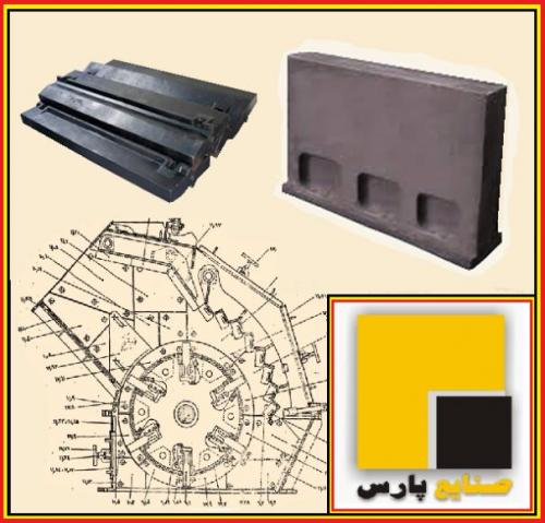 چکش کوبیت 100   120   180   240  - تهران