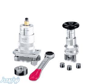 فروش محصولات المیکو ترکیه 