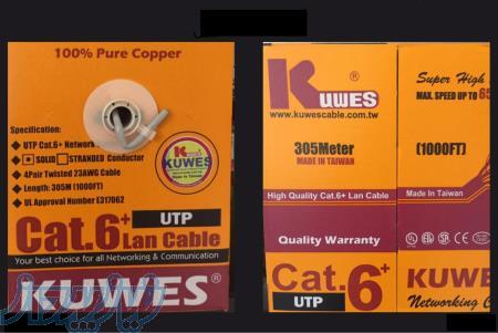 کابل شبکه کاوس kuwes 