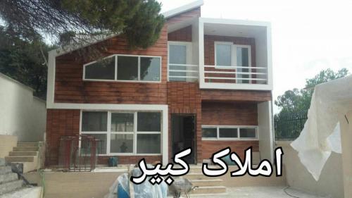ویلا دوبلکس زیباکنار با وام90میلیونی 