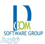 گروه نرم افزاری دیتا کام -tsplus 