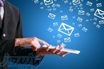 پنل اس‌ام‌اس ویژه داده پردازش نوین سپهر