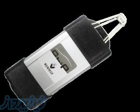 دیاگ اصلی رنو  CAN-CLIP 
