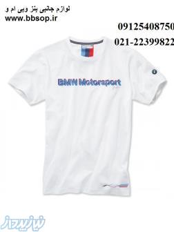 تی‌ شرت مردانه موتوراسپرت بی ام و BMW 