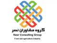 مشاوره تولید و بسته بندی مواد غذایی  - تهران
