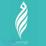 اشراق فاخر البرز 