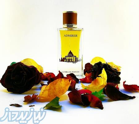 پخش عطر بالسام ادمایرر 