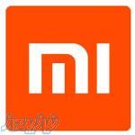 نمایندگی رسمی xiaomi  در ایران 