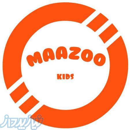 پوشاک بچگانه 