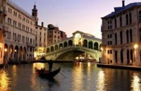 افریقا برزیل کره ژاپن استرالیا تابستان 95  - تهران